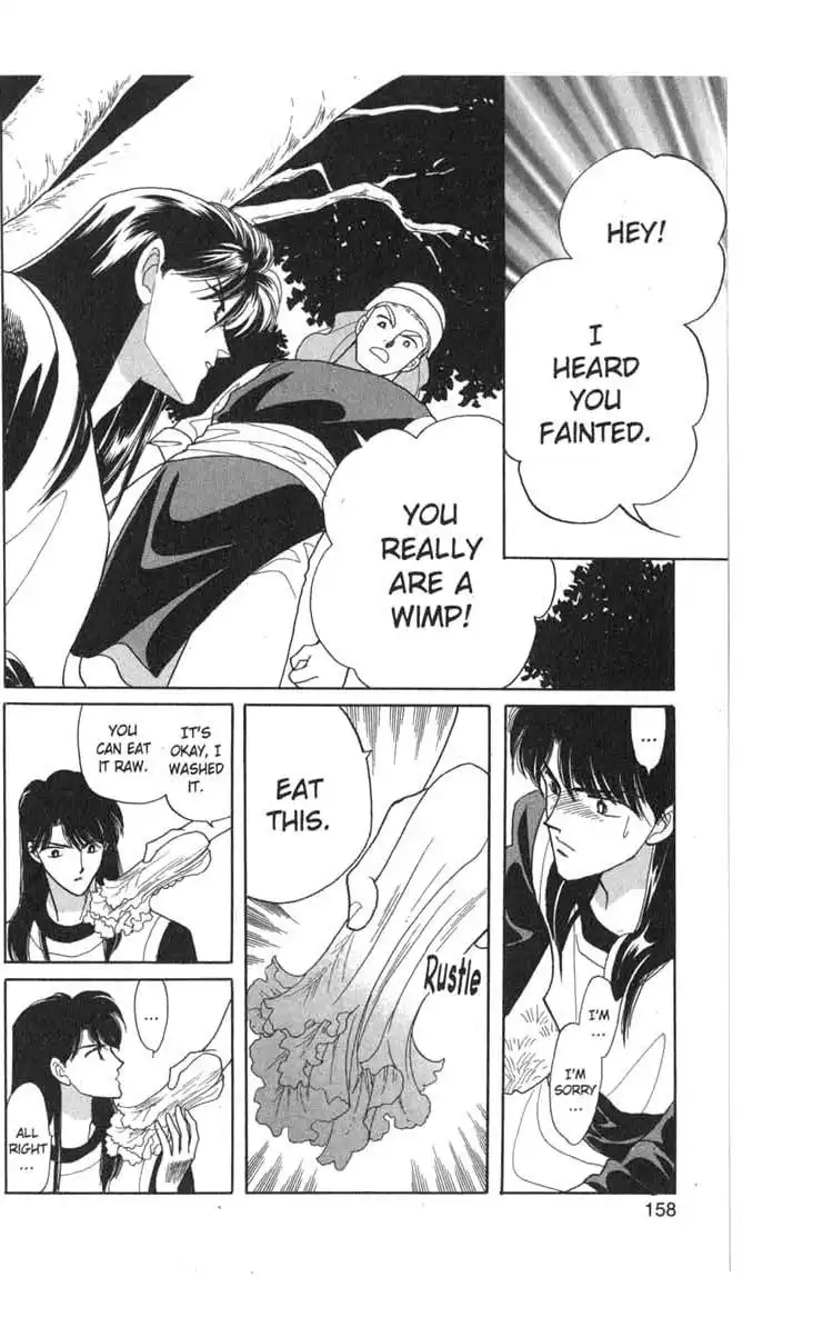 Kanata Kara Chapter 36 23